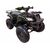 WELS THUNDER 200cc HS Wels 200 16 - изображение 3 | SteelRacing.ru