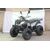 ATV BULLET 200 Иж 180 12 - изображение 1 | SteelRacing.ru