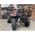 Квадроцикл Grizzly 200cc Extreme NEW 4x4zong 200 16 - изображение 1 | SteelRacing.ru