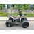 Квадроцикл MOTAX GRIZLIK T 200 MOTAX 200 16 - изображение 10 | SteelRacing.ru