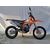 Мотоцикл Regulmoto Crosstrec 300 Regulmoto 292 28 - изображение 13 | SteelRacing.ru