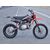 Питбайк Regulmoto SEVEN MEDALIST PRO 19/16 Regulmoto 150 12 - изображение 2 | SteelRacing.ru