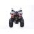 YACOTA WARRIOR PRO Yacota 200 17 - изображение 4 | SteelRacing.ru