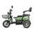 Трицикл Rutrike Пилот Rutrike - изображение 2 | SteelRacing.ru