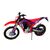Мотоцикл TACO 250 PR Иж 250 21 - изображение 1 | SteelRacing.ru
