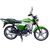 Мопед VENTO RIVA RX 49cc (125) LED Vento 125 10 - изображение 1 | SteelRacing.ru