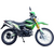Мотоцикл VENTO ENDURO 300 Vento 270 19 - изображение 1 | SteelRacing.ru