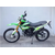 Мотоцикл VENTO ENDURO 300 Vento 270 19 - изображение 4 | SteelRacing.ru