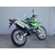 Мотоцикл VENTO ENDURO 300 Vento 270 19 - изображение 5 | SteelRacing.ru