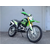 Мотоцикл VENTO ENDURO 300 Vento 270 19 - изображение 7 | SteelRacing.ru