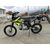 Питбайк Regulmoto ONIX SPORT Regulmoto 49 3,5 - изображение 4 | SteelRacing.ru
