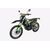 Мотоцикл Avantis A7 NEW Lite Motard (CB250-F/172FMM-3A) KKE (2023) AVANTIS 250 21 - изображение 13 | SteelRacing.ru