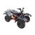 Квадроцикл ATV МЕХАНИК 3 Иж 250 14 - изображение 1 | SteelRacing.ru