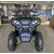 Квадроцикл ATV HAMMER 3 TRACKER Иж 200 - изображение 3 | SteelRacing.ru