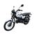 Мопед COLT WHITE Ижтехмаш 110 8 М - категория 100 - изображение 13