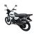 Мопед COLT WHITE Ижтехмаш 110 8 М - категория 100 - изображение 16