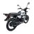 Мопед COLT WHITE Ижтехмаш 110 8 М - категория 100 - изображение 17