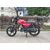 Мопед TMBK ALFA TMBK 110 7 л. с Без ПТС 100 - изображение 1