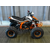 Квадроцикл MOTAX ATV T-Rex LUX 125 - изображение 52