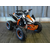 Квадроцикл MOTAX ATV T-Rex LUX 125 - изображение 53