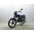 Мопед Альфа Ягуар RX 12 S2 125 7 100 - изображение 1