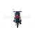 Мопед ROCKOT ALPHA OFFROAD M-12 - изображение 31