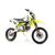 Питбайк Motoland MX125 - изображение 20