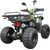 ATV Classic 8+" - изображение 31
