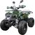 ATV Classic 8+" - изображение 32