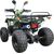 ATV Classic 8+" - изображение 34