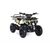 ATV Х-16 800W - изображение 29