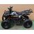 ATV Х-16 800W - изображение 31