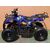 ATV Х-16 800W - изображение 33
