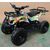 ATV Х-16 800W - изображение 34