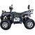 Hunter 150 Premium - изображение 37