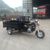 Трицикл Lifan WM250ZH-2 (с понижающим редуктором) - изображение 34