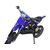 Питбайк Mini Bike 800w AVANTIS - изображение 6 | SteelRacing.ru