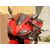 R1 250 - изображение 41
