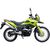 Мотоцикл RACER RC250-GY8A RANGER - изображение 87