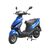 Скутер Meteor RC50QT-3 - изображение 37