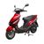Скутер Meteor RC50QT-3 - изображение 39