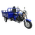 Тритон (Triton ZIP Motors) 200 - изображение 19