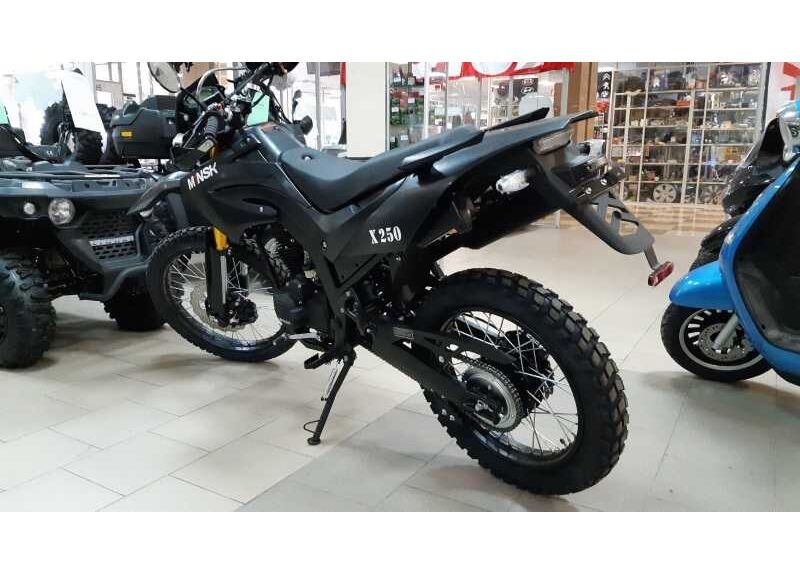 Минск X 250 - изображение 37