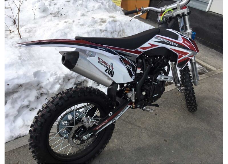 SR-X1 Cross X1 - изображение 29