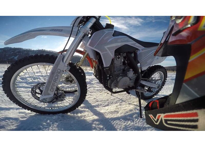SR-X2 Cross X2 - изображение 49