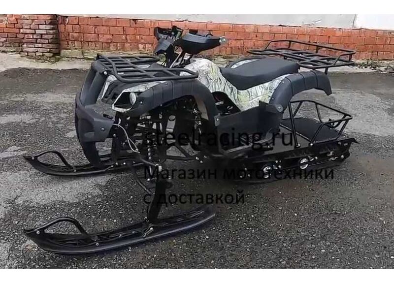 Гусеница MOTO 650 12,5