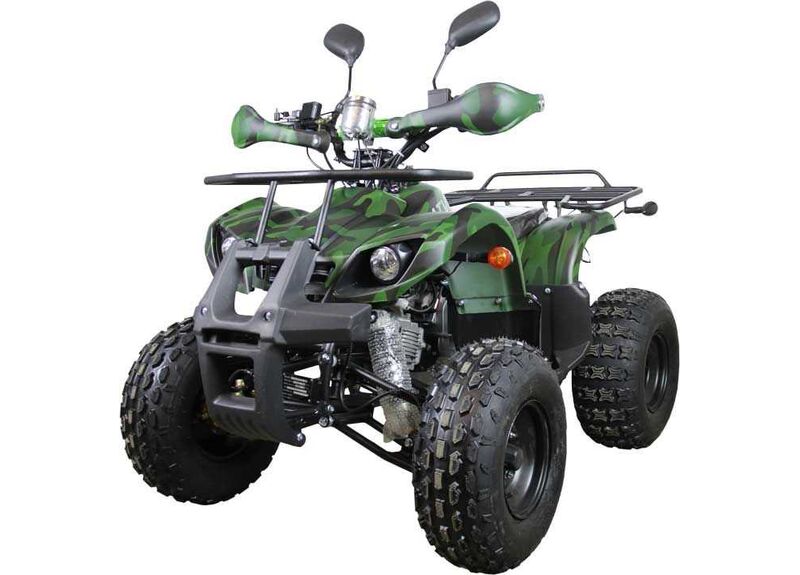 ATV Classic 8+" - изображение 32