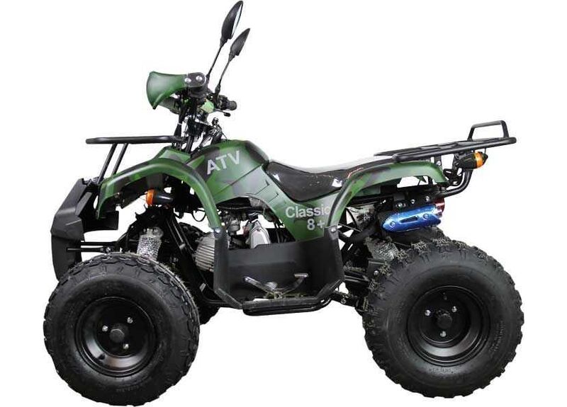 ATV Classic 8+" - изображение 33