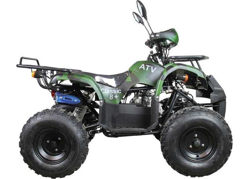 ATV Classic 8+" - изображение 35