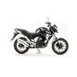 Мотоцикл FIGHTER 250 Motoland 250 16 - изображение 21 | SteelRacing.ru